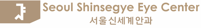 Seoul Shinsegye Eye Center